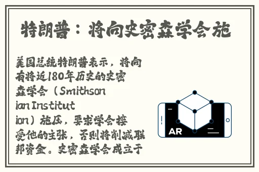 火爆黑料