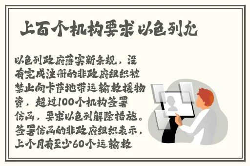 俄罗斯人又更又租牛子