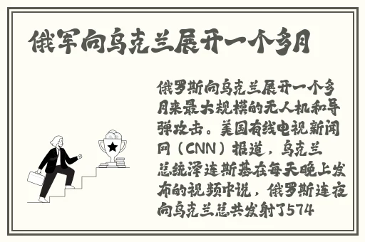 天美传媒春节回家相亲孟孟