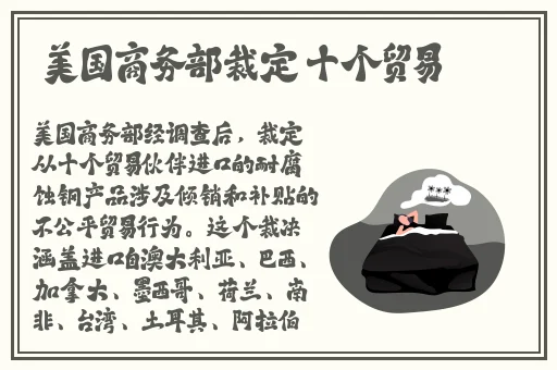 国产精品午夜无码av天美传媒