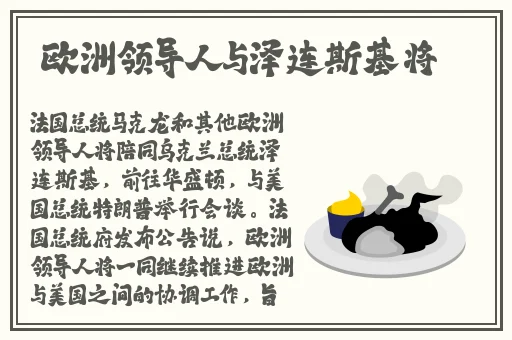 犬夜叉b站高清正版资源