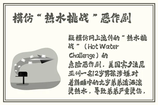 磨菇黑料社区